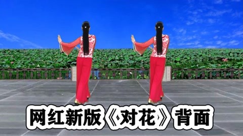 中國的年輕人正越來越重視養老問題