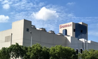 多美滋亮相婦博會盡顯風(fēng)采,雅士利國際榮膺四項(xiàng)大獎(jiǎng)引熱議