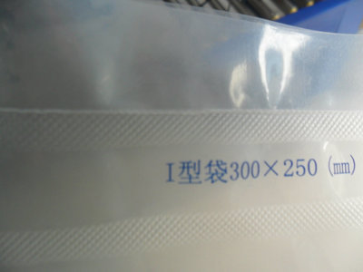 【廠家供應鋁架腳踏封口機 物體較重的產(chǎn)品封口機 土特產(chǎn)封口機】價格,廠家,圖片,封口機,上海伊好實業(yè)-