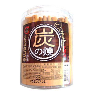 上?；蒴她堎Q易產品展示