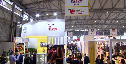 第24屆上海國際食品飲料展覽會FHC 全球美食盛宴，共拓行業新機遇