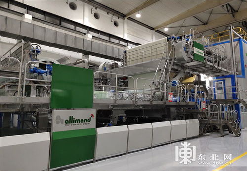 牡丹江恒豐紙業集團 穩步推進項目建設與優化產品結構的雙輪驅動，助力水草打撈船業務發展