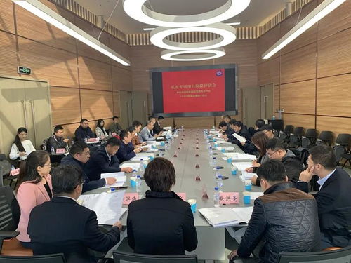 面向高端裝備制造的系列化CMOS圖像傳感器項目階段評估會議在?？悼萍柬樌匍_